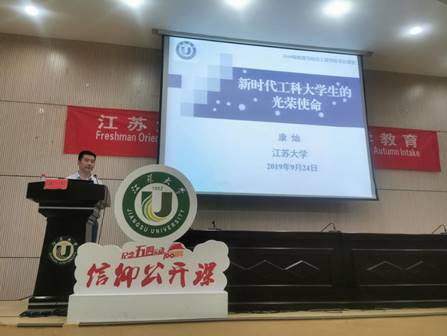 TIM图片20190925090900