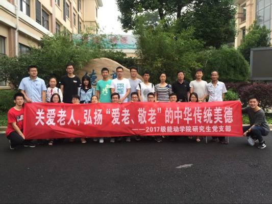 QQ图片20180610214946